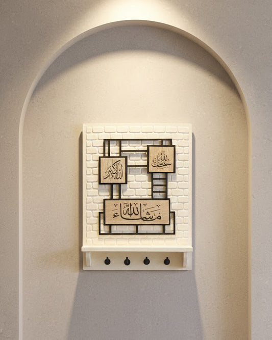 Porte-clés Murale Mashallah Trio