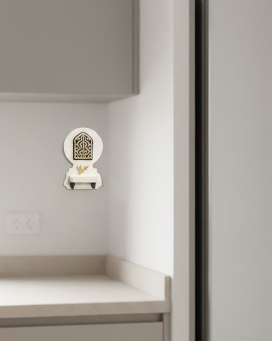 Porte-clés Murale Noor