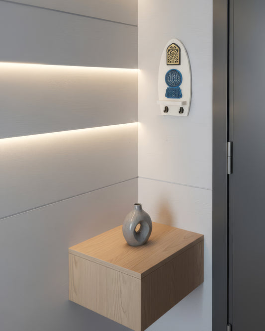 Porte-clés Murale Zawya