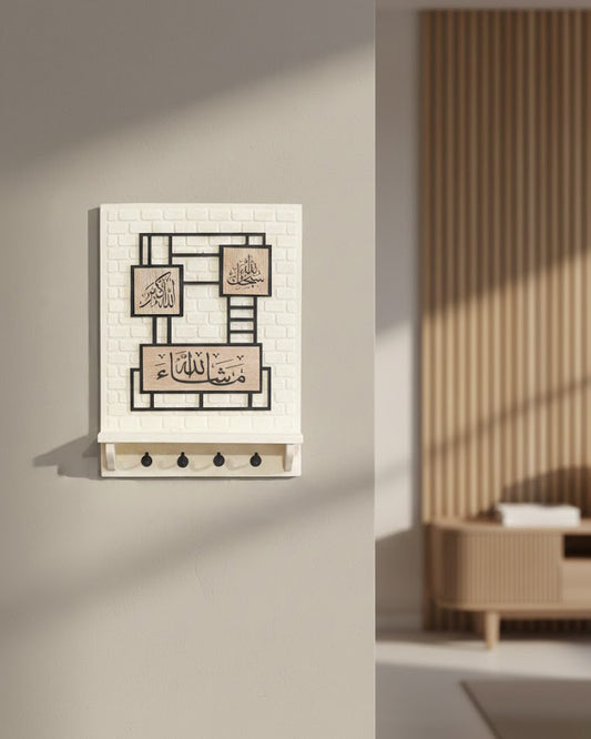 Porte-clés Murale Mashallah Trio